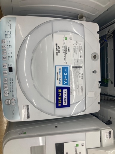トレファク イオンモール常滑店】全自動洗濯機SHARP ES-T714 2021年製