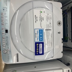 【トレファク イオンモール常滑店】全自動洗濯機　SHARP ES-T714 2021年製をご紹介！の画像
