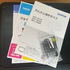 ブラザープリンター機の画像