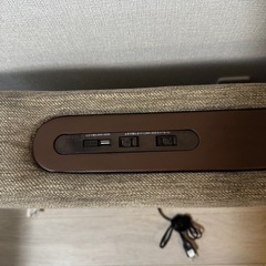 【ニトリ】組み合わせベッド(OY002)用のコンセント付きアームパーツの画像