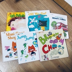 12/16まで大量！英語　こどもちゃれんじの画像