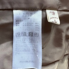 axesチェックプリーツスコートの画像