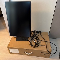 取引中LCD-DX251EPB、モバイルモニタ、デスク下トレーの画像