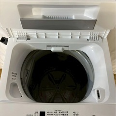 【成約済み】【年末セール】【6ヶ月保証】東芝 全自動洗濯機 AW-45M9 2021年製 洗濯4.5kg 乾燥無しの画像