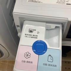 【トレファク イオンモール常滑店】ドラム式洗濯乾燥機　AQUA AQW-DM18R-R 2025年製をご紹介！の画像