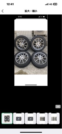 軽自動車タイヤホイールセット　155/65R14