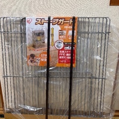 ストーブ ガードの画像