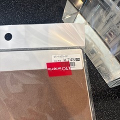 椅子の脚　カバー　フェルトシールの画像