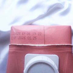 ココナツミルクアーモンド　１Lの画像