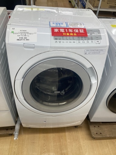 【トレファク イオンモール常滑店】ドラム式洗濯乾燥機　HITACHI BD-SG110J 2023年製をご紹介！