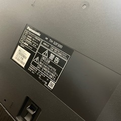 【使えます】Panasonic VIERA 32型の画像