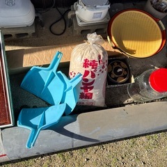 12月限定【無料】昔の雑貨品など、もらってください！の画像