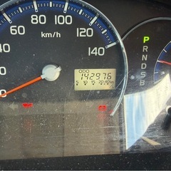 ムーブコンテの画像