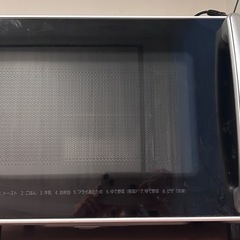 アイリスオーヤマ 電子レンジの画像