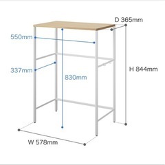レンジ台 山崎実業 tower ゴミ箱上ラックの画像