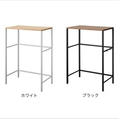 レンジ台 山崎実業 tower ゴミ箱上ラックの画像