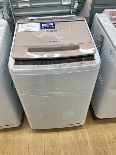 【トレファク イオンモール常滑店】洗濯機　HITACHI BW-V80C 2018年製　をご紹介！