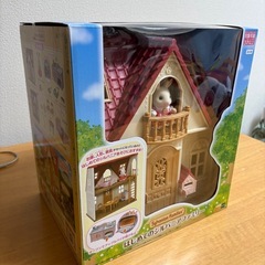 はじめてのシルバニアファミリー 未開封の画像