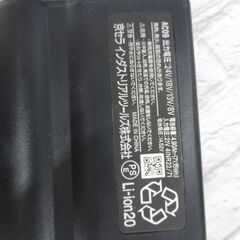 バートル AC09-24V 空調服用 バッテリー 充電器アダプタ付 中古品 【ハンズクラフト宜野湾店】の画像