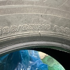 25年製ブリジストンWZ-1 195/65R16の画像