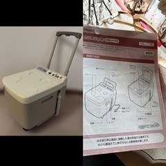 高陽社　冷え取り君 スーパーマイコンFB-C70の画像