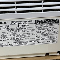 ダイニチ　加湿器の画像