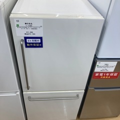 【トレファク イオンモール常滑店】2ドア冷蔵庫　無印良品　MJ-R16A 2015年製をご紹介！の画像