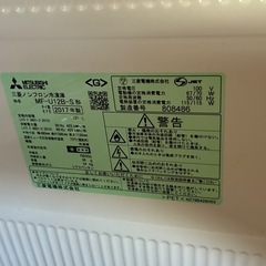 【本日のみ】冷凍庫の画像