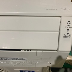 福岡市内取付料金込み　パナソニック　ルームエアコン　2023年　6-8畳タイプの画像