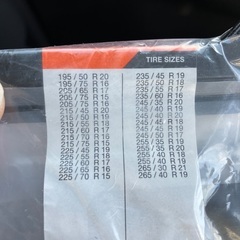 未使用 未開封 タイヤチェーンの画像
