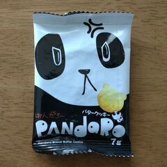 無料■お菓子セット■ラムネゼリー飴ハイチュウマシュマロクッキーの画像