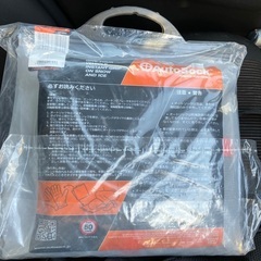 未使用 未開封 タイヤチェーンの画像