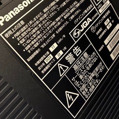 【本日のみ】テレビの画像