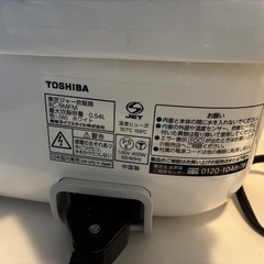 動作確認済み TOSHIBA 炊飯器 3号炊きの画像