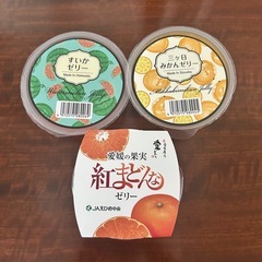アウトレットバームクーヘン、すてぃっくわっふる、ゼリー 詰め合わせ セット お菓子詰め合わせ 工場直売 ゼリー アウトレットの画像