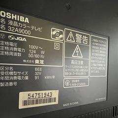 TOSHIBA 32型テレビの画像
