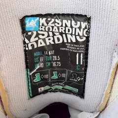 K2 キッズスノーボード3点セットの画像