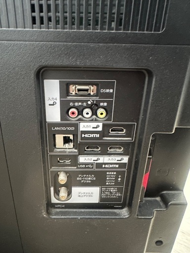 液晶テレビ（40インチ）