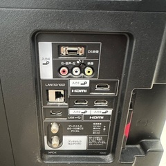 液晶テレビ（40インチ）の画像