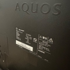 液晶テレビ（40インチ）の画像