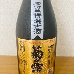 【未開封】菊の露VIP ゴールド　720mlの画像