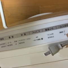 【本日のみ】空気清浄機の画像