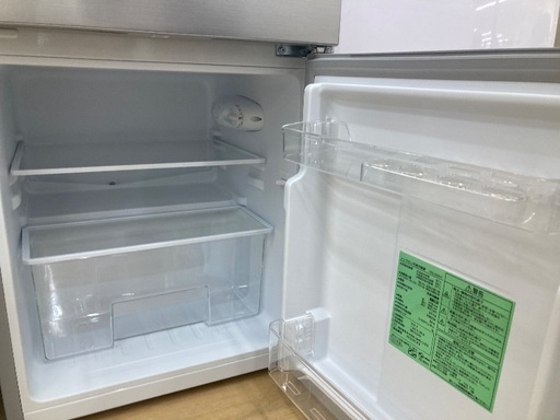 【トレファク イオンモール常滑店】2ドア冷蔵庫　YAMADA YRZ-CO9H1 2022年製をご紹介！ トレファク イオンモール常滑店】2ドア冷蔵庫 YAMADA YRZ-CO9H1 2022年