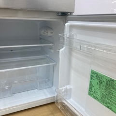 【トレファク イオンモール常滑店】2ドア冷蔵庫　YAMADA YRZ-CO9H1 2022年製をご紹介！の画像