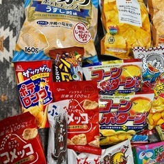 【決まりました】ポテチやジュースいろいろの画像