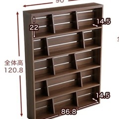 IKEAトレービー　シェルフと漫画ラックの画像