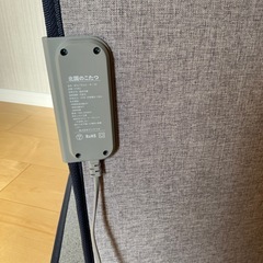 北国のこたつ　パネルヒーターの画像