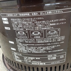 NO：5025 トヨトミ石油コンロ‼️美品超お買い得品❣️の画像