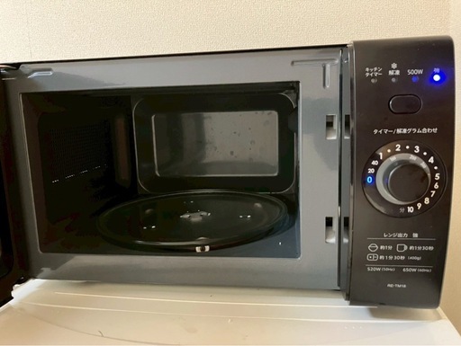 電子レンジ（シャープ） ※2023年製で比較的新しいです