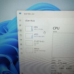 2in1ノートパソコンの画像